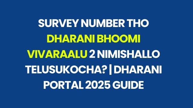Survey Number Tho Dharani Bhoomi Vivaraalu 2 Nimishallo Telusukocha