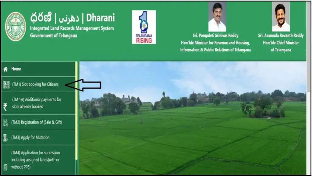 Survey Number Tho Dharani Bhoomi Vivaraalu