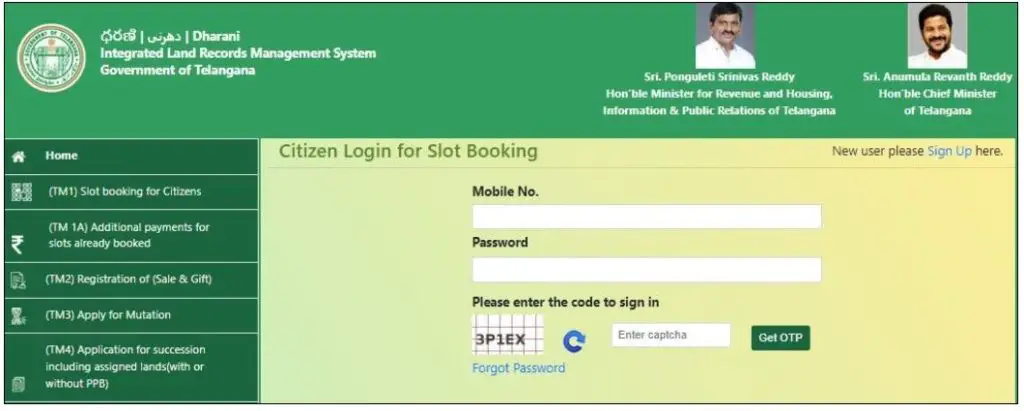 citizen login for slot booking in dharani portal