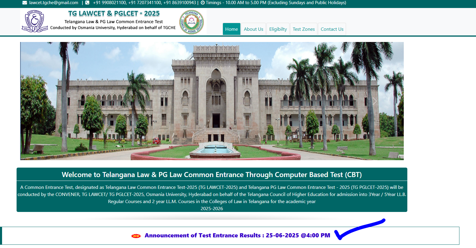 TS LAWCET ఫలితాలు 2025 విడుదల